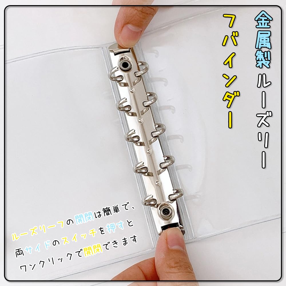 Amazon.co.jp: BOOHUQICH シール帳 台紙 透明 女の子 はがせる